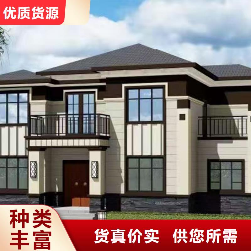 轻钢房屋视频-江西省景德镇市聪美轻钢房屋可服务区域浮梁|珠山|九江|抚州|萍乡|新余|南昌等