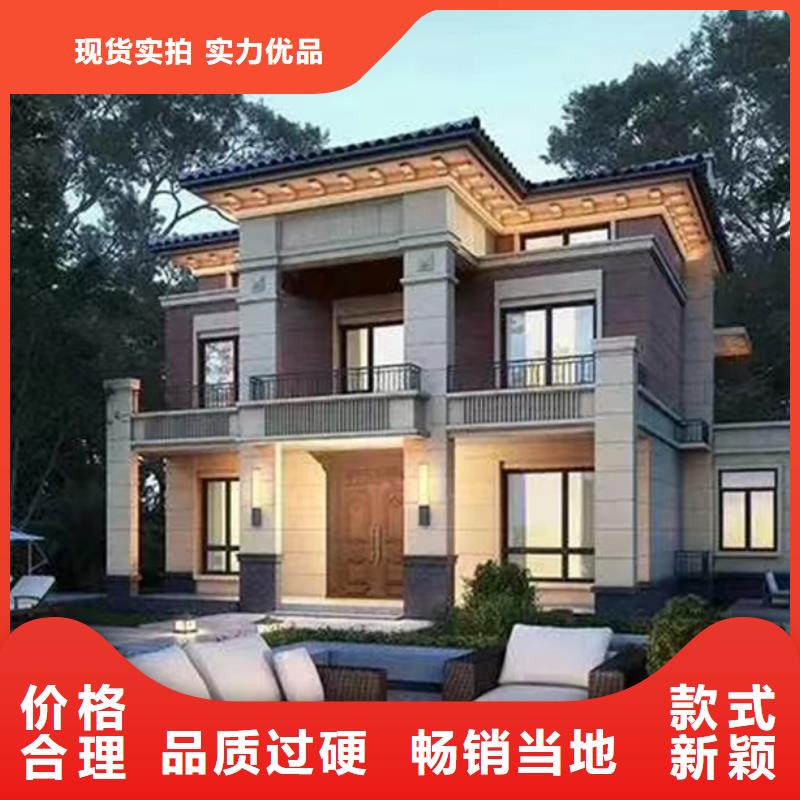 轻钢房屋视频-轻钢房屋-内蒙古阿拉善市(当地)供应商-锡林郭勒|赤峰|鄂尔多斯|乌海|通辽