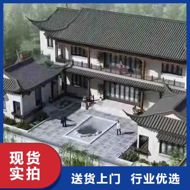 轻钢别墅信息