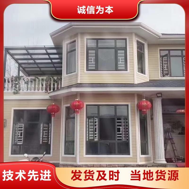 轻钢别墅【轻钢房屋】库存量大