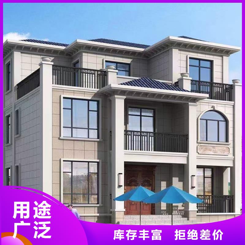 轻钢别墅,轻钢房屋实力优品