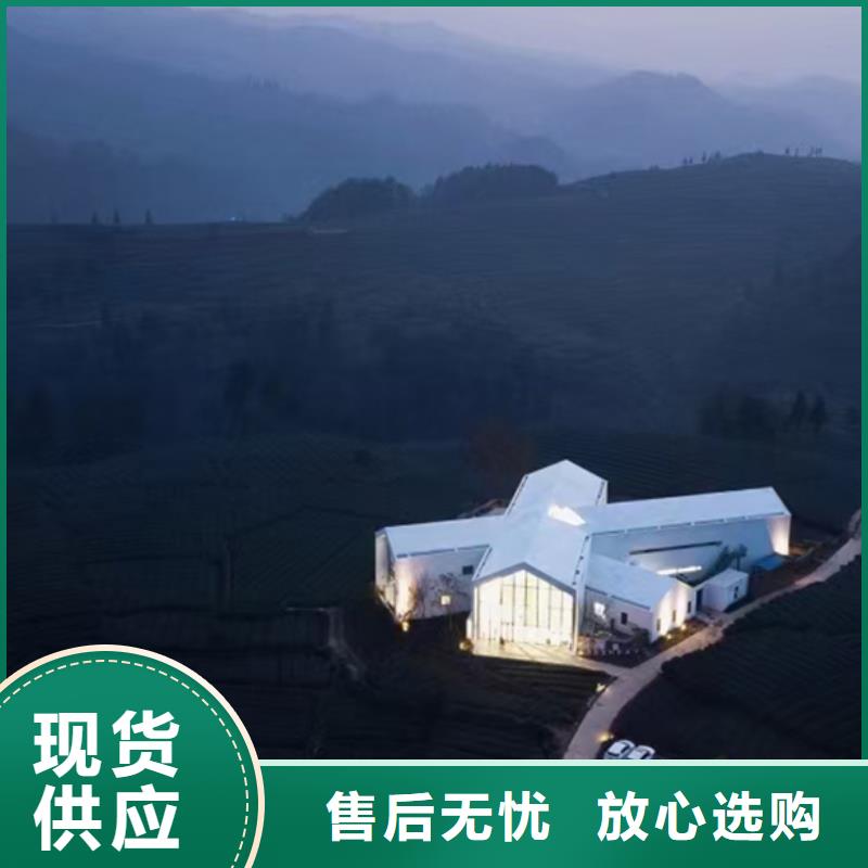 轻钢房屋视频-汶上|泗水|菏泽|淄博|东营|烟台|潍坊|日照|济南聪美轻钢房屋_ 聪美装配式建筑轻钢房屋别墅(济宁市分公司)