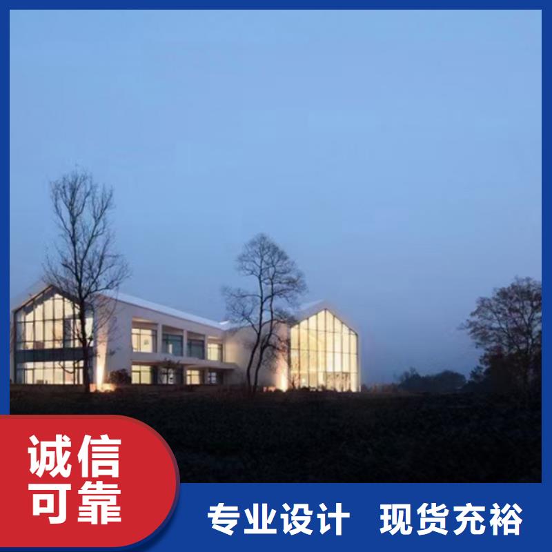 轻钢别墅轻钢房屋优良工艺