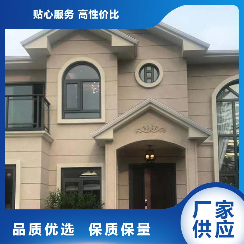 装配式轻钢房屋价格优惠欢迎来厂考察