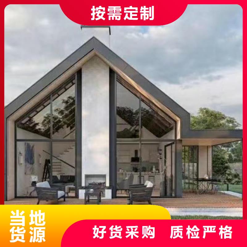 轻钢别墅轻钢房屋产地直供