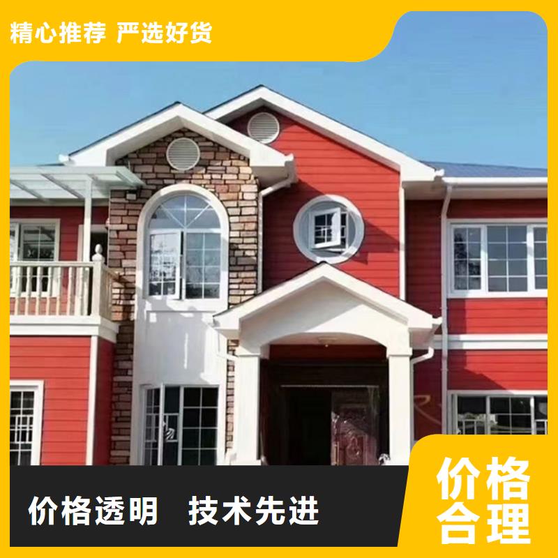 轻钢别墅价格住宿防火活动房来电咨询