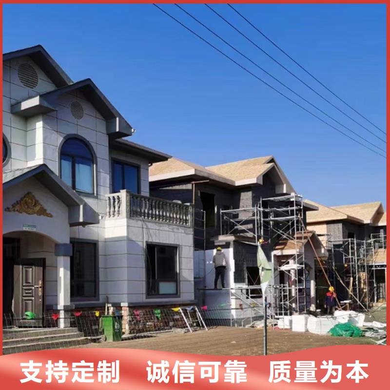 轻钢别墅价格轻钢装配式建筑别墅房口碑好