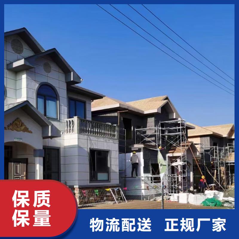 轻钢别墅供应商
