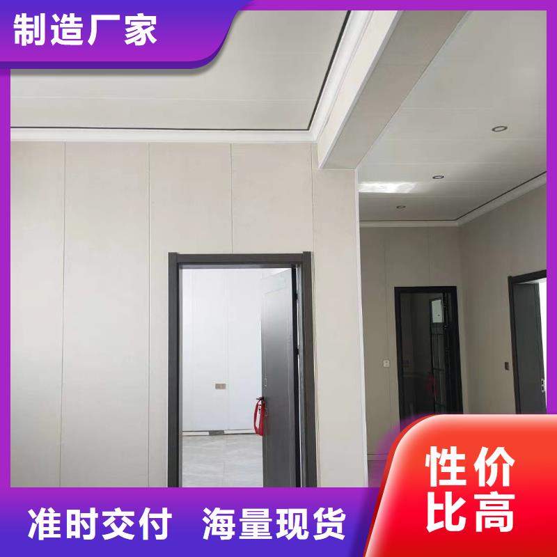 轻钢房屋视频-汶上|泗水|菏泽|淄博|东营|烟台|潍坊|日照|济南聪美轻钢房屋_ 聪美装配式建筑轻钢房屋别墅(济宁市分公司)
