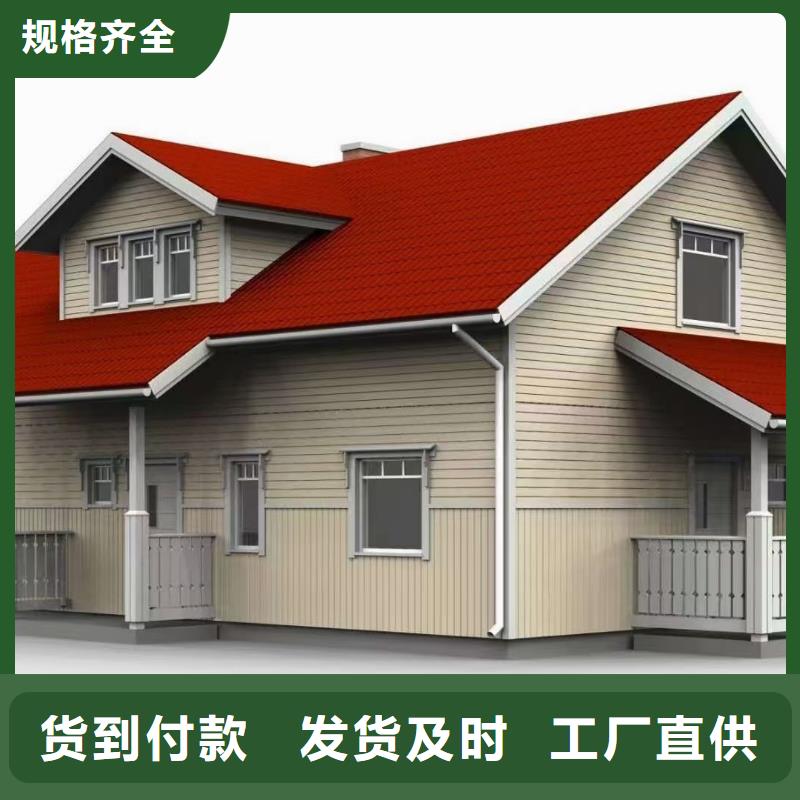 轻钢别墅,轻钢房屋经验丰富品质可靠