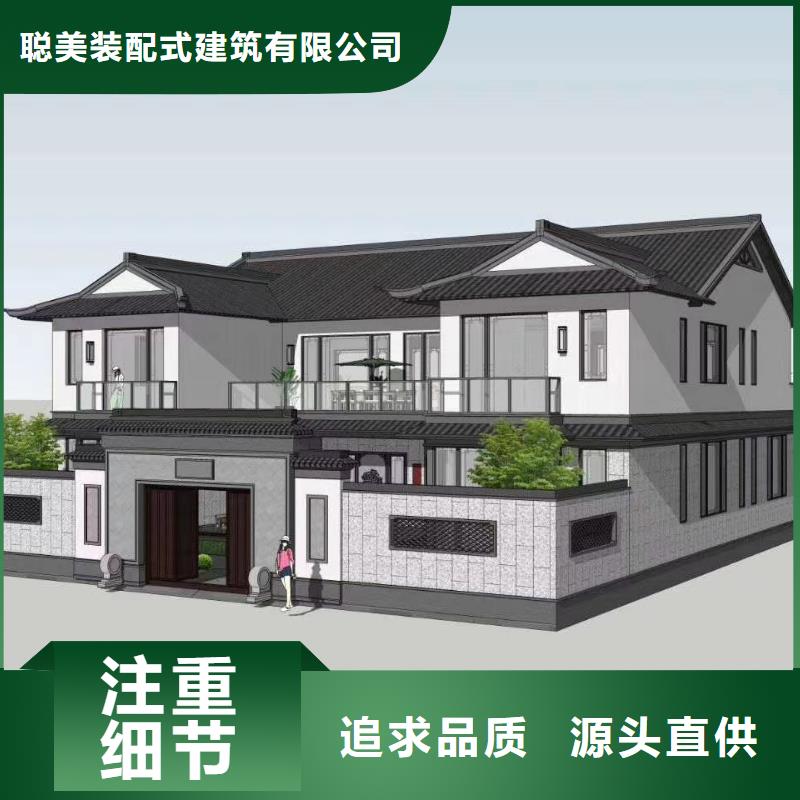 轻钢别墅100平米要多少钱住宿防火活动房设计