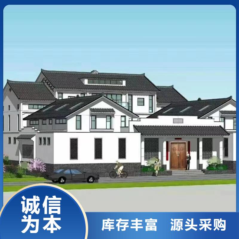 轻钢别墅价格住宿防火活动房生产厂家