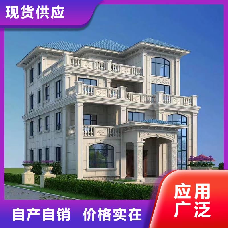轻钢别墅,轻钢房屋实力优品