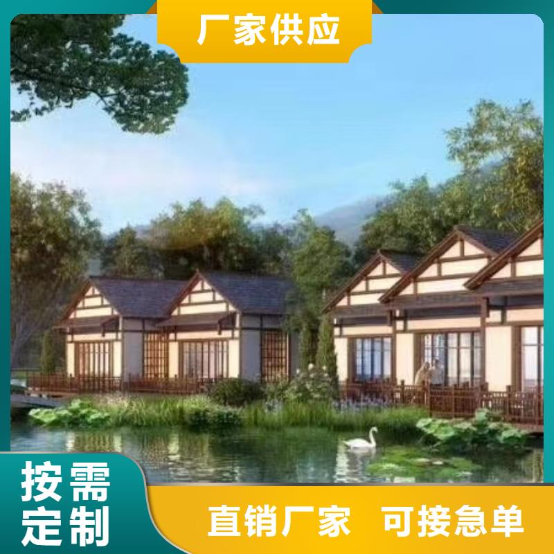 轻钢别墅价格轻钢装配式建筑别墅房口碑好