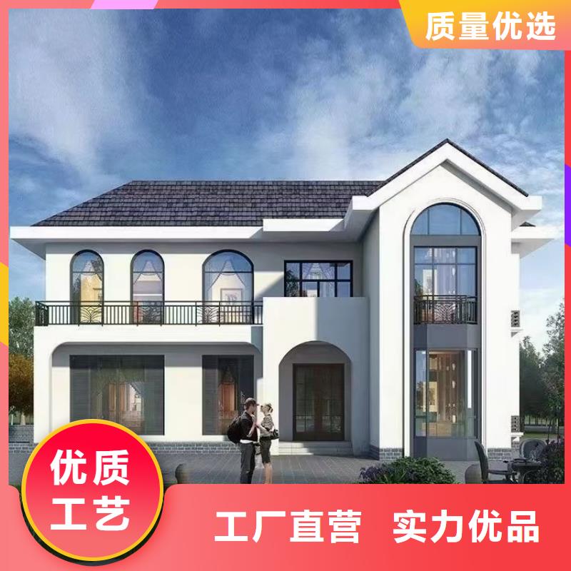 轻钢别墅好品质售后无忧