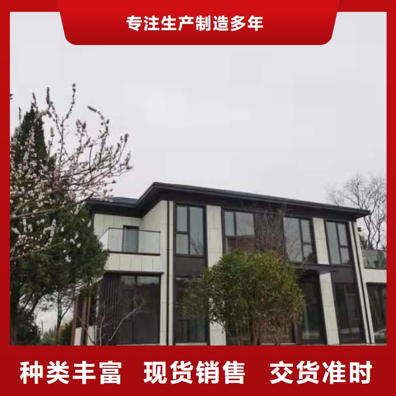 轻钢别墅承接
