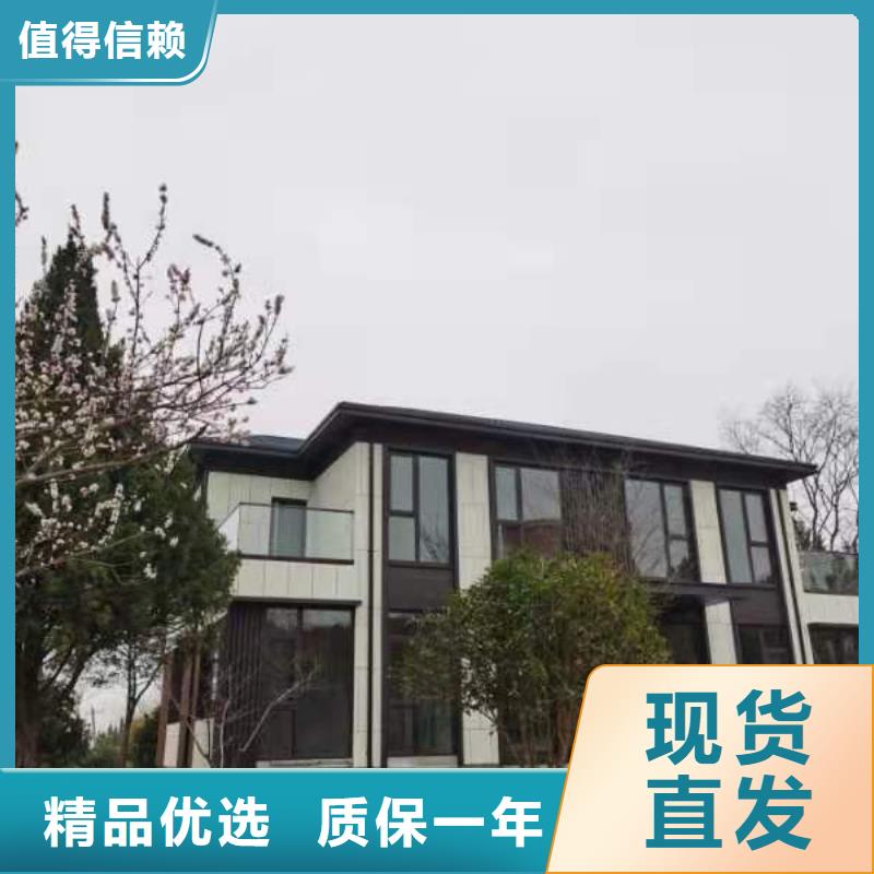 轻钢别墅款式新颖