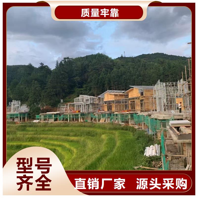 轻钢别墅,轻钢房屋实力优品