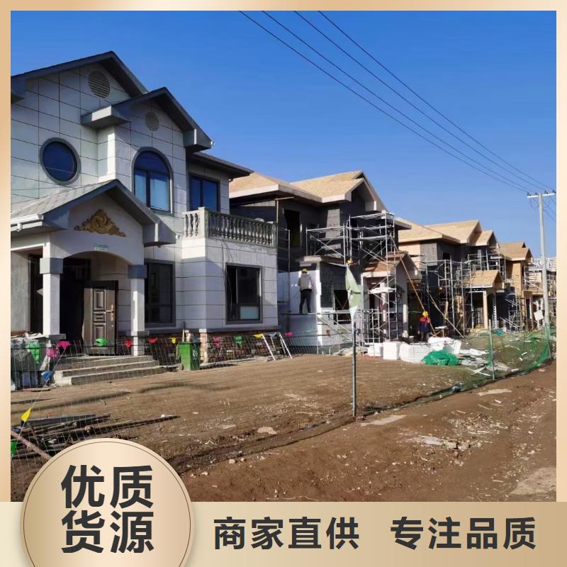 轻钢龙骨房屋建造近期行情图纸定做商家