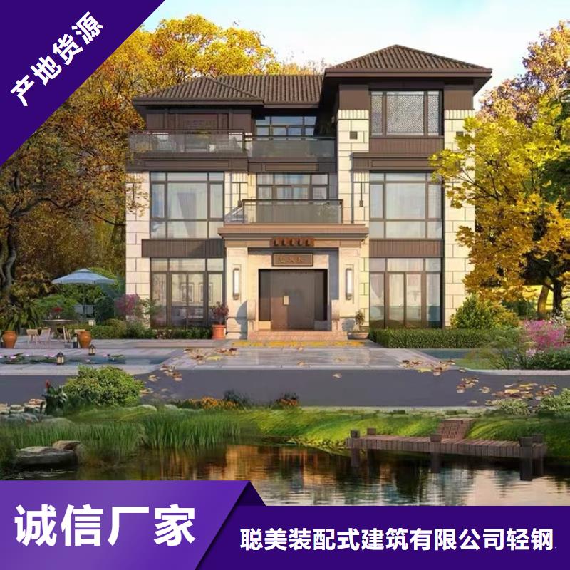 轻钢别墅120平米多少钱优惠报价厂家供货