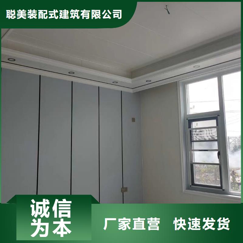 轻钢别墅工厂采购