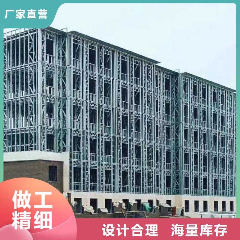 轻钢别墅款式新颖