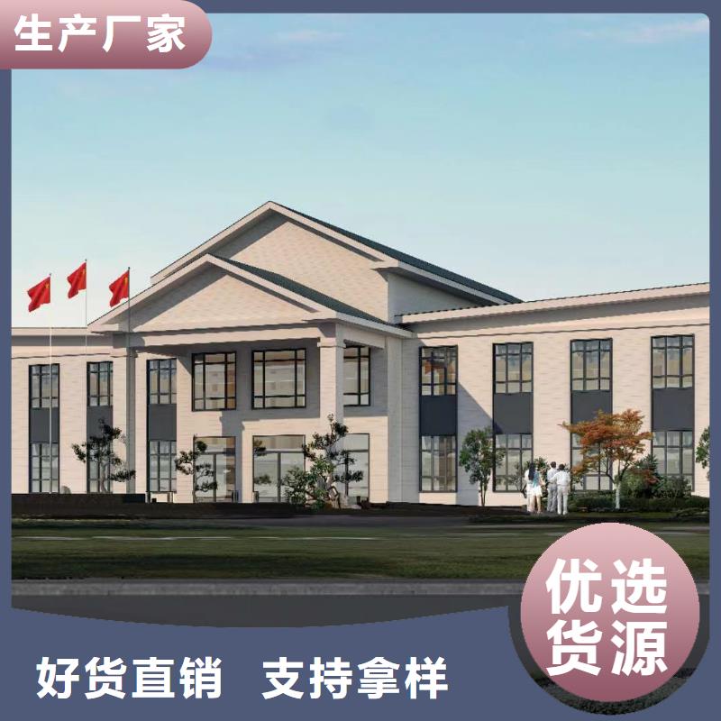 轻钢别墅价格住宿防火活动房生产厂家