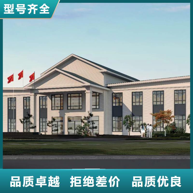 轻钢别墅一周内发货