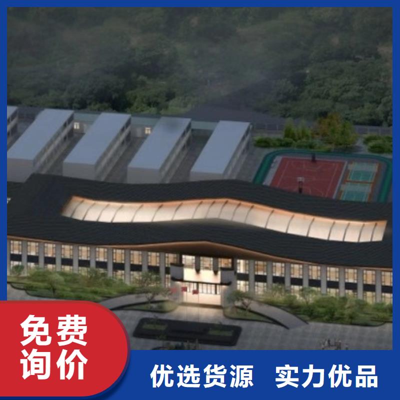 轻钢别墅轻钢房屋大厂家实力看得见