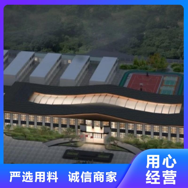 轻钢别墅款式新颖