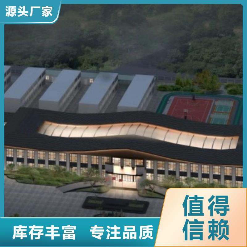轻钢别墅承接