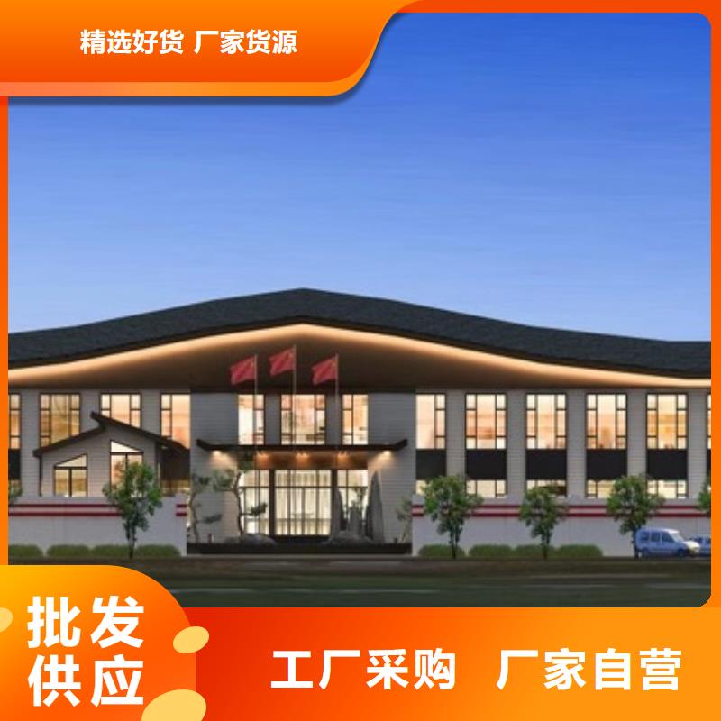 轻钢龙骨房屋建造近期行情图纸定做商家