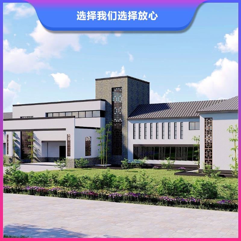 轻钢别墅承接