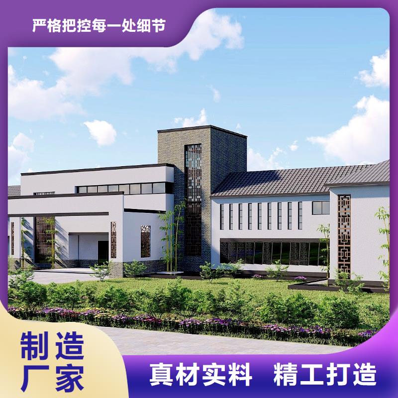 轻钢别墅轻钢房屋大厂家实力看得见