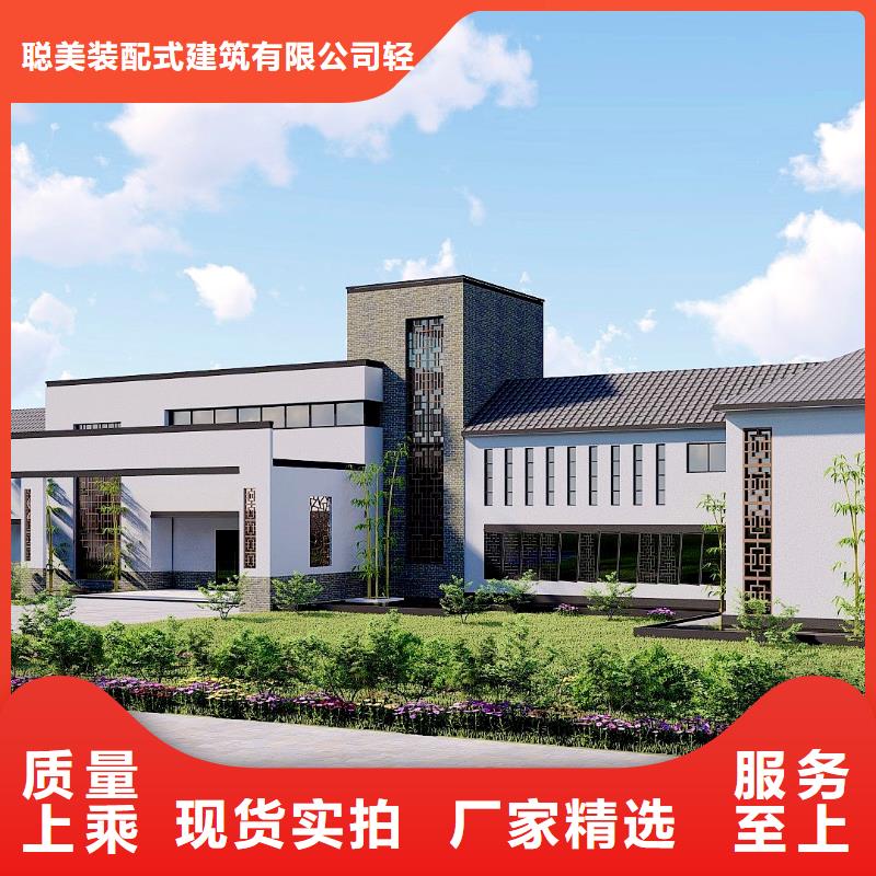 轻钢别墅一周内发货