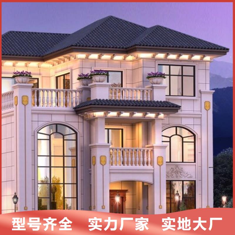 轻钢别墅款式新颖