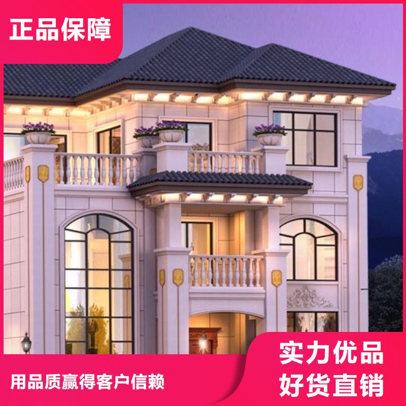轻钢别墅轻钢房屋大厂家实力看得见
