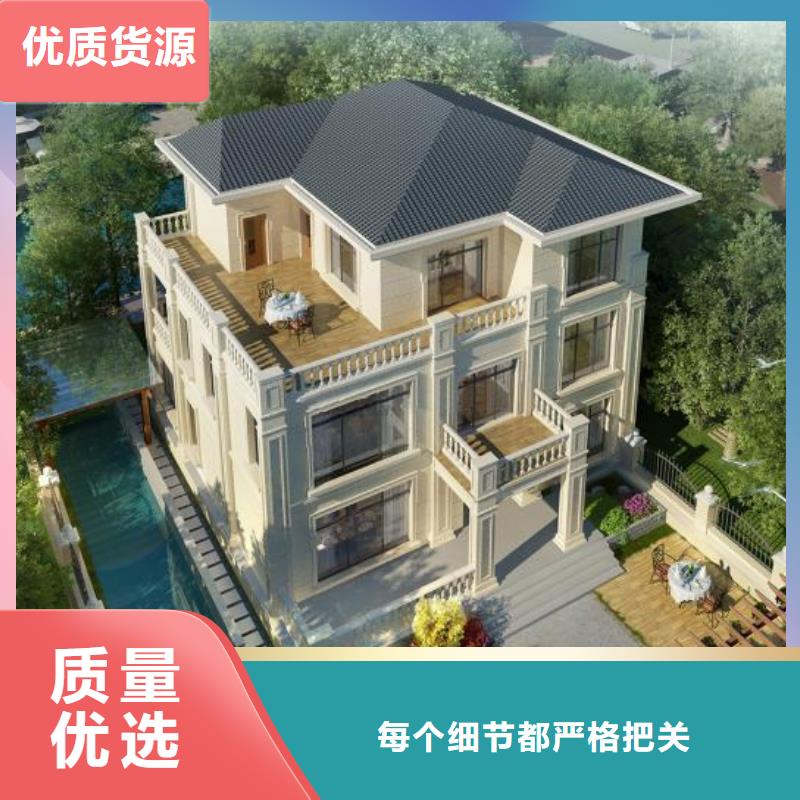 轻钢别墅款式新颖