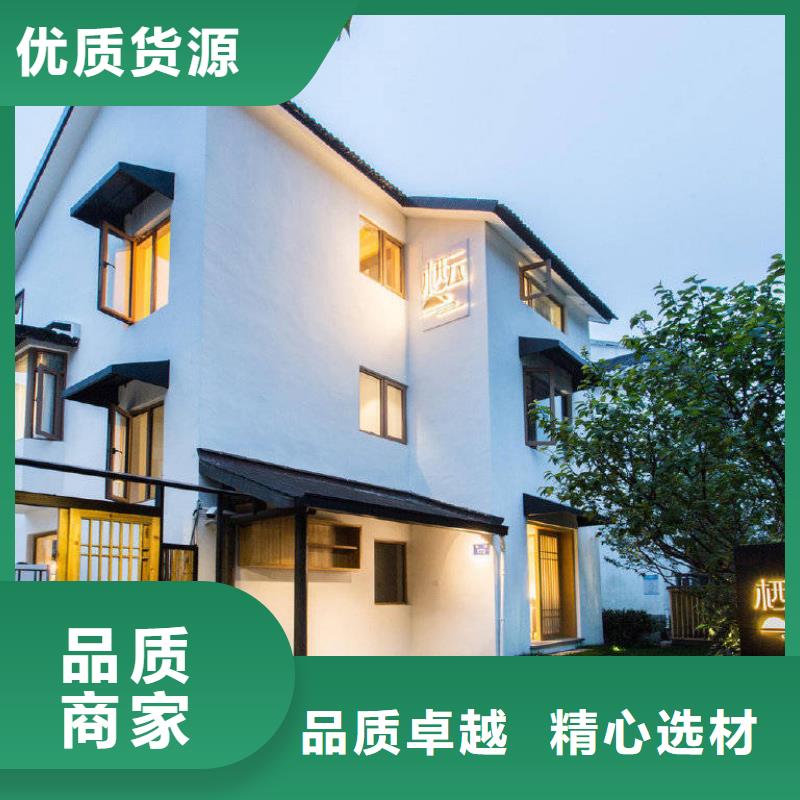 轻钢别墅款式新颖