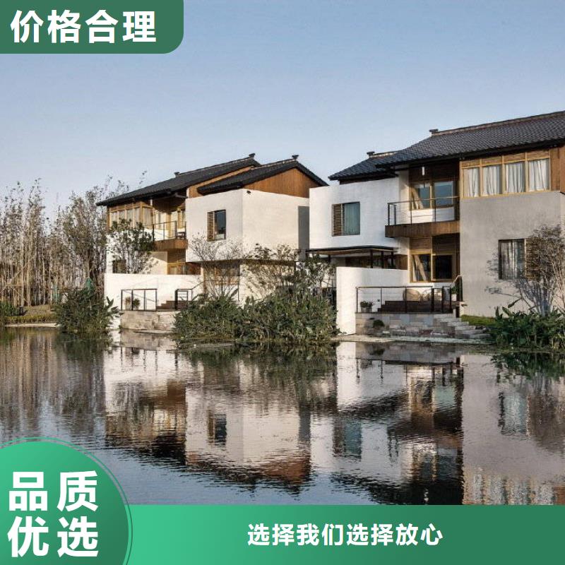 轻钢别墅工厂采购