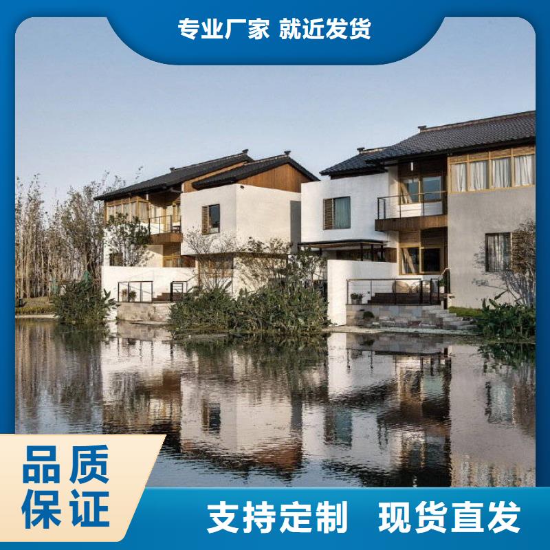 轻钢别墅轻钢房屋大厂家实力看得见