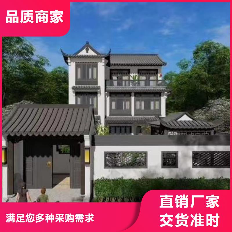 欧式风格轻钢别墅轻钢房屋发货及时