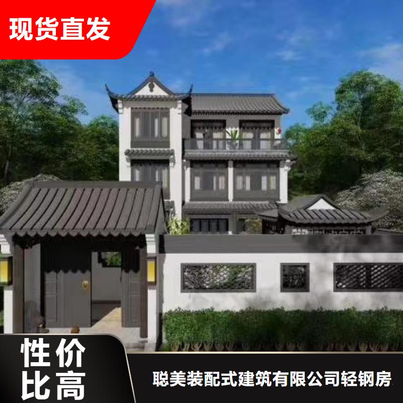 欧式风格轻钢别墅轻钢房屋海量货源
