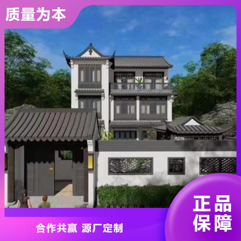 轻钢房屋视频-海伦|青冈|哈尔滨|大兴安岭|佳木斯|大庆|牡丹江聪美轻钢房屋_ 聪美装配式建筑轻钢房屋别墅(绥化市分公司)