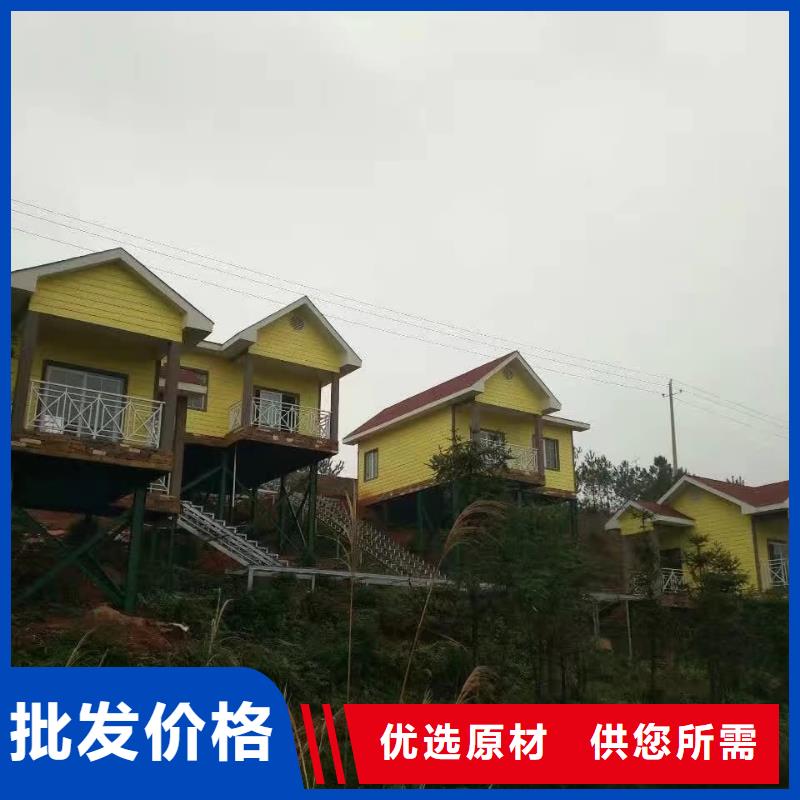 欧式风格轻钢别墅轻钢房屋可接急单