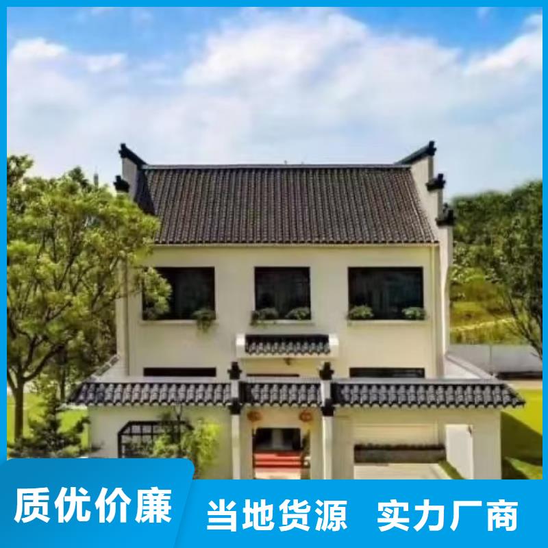 轻钢房屋-视频-平坝|普定|铜仁|贵阳|黔南|黔东南|黔西南|遵义聪美轻钢房屋_ 聪美装配式建筑轻钢房屋别墅(安顺市分公司)