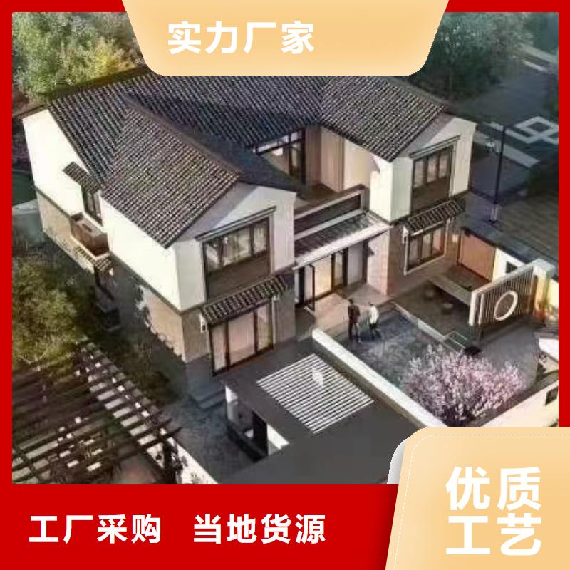 欧式风格轻钢别墅轻钢房屋畅销当地