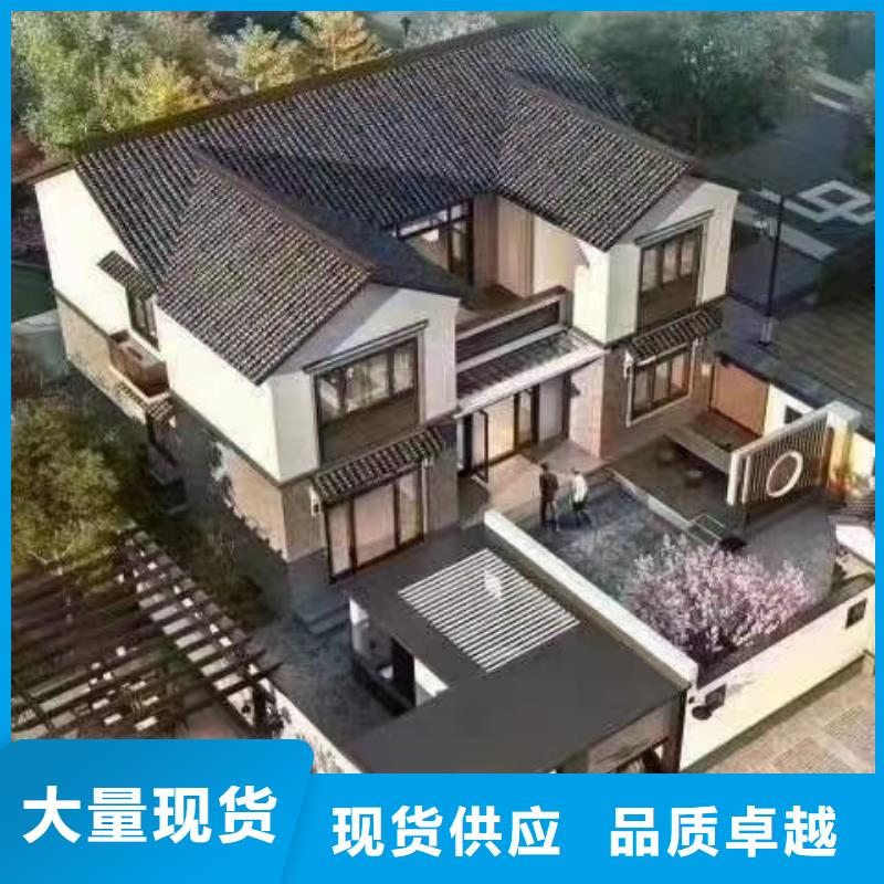 欧式风格轻钢别墅_轻钢房屋保障