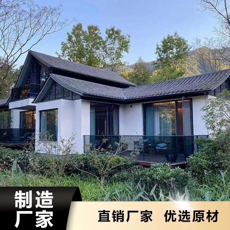 轻钢房屋视频-海伦|青冈|哈尔滨|大兴安岭|佳木斯|大庆|牡丹江聪美轻钢房屋_ 聪美装配式建筑轻钢房屋别墅(绥化市分公司)