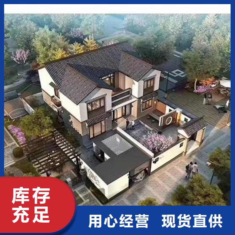 欧式风格轻钢别墅轻钢房屋现货实拍